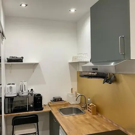 Studio Centre 13e 파리