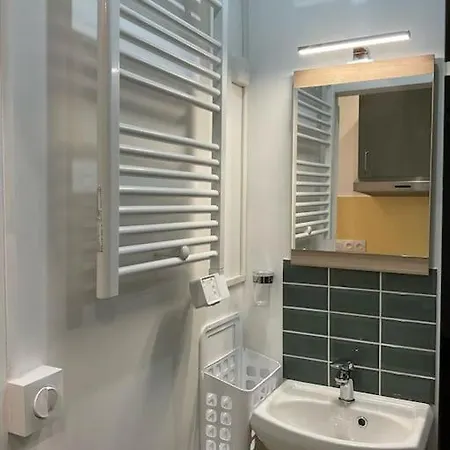 Studio Centre 13e * 파리